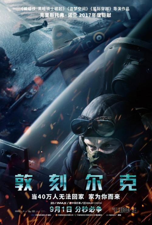 原不动产权属证书号看哪里
